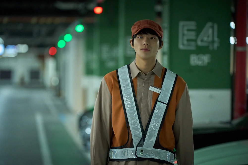 Pavane - Moon Sang-min - Netflix