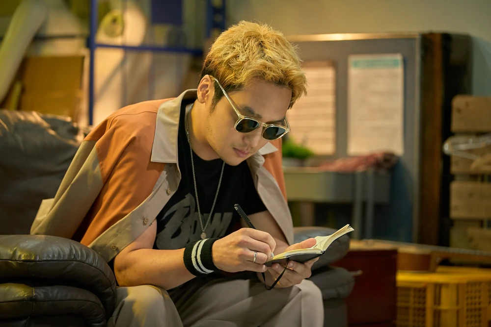 Pavane - Byun Yo-han - Netflix