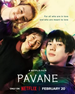 Pavane - poster