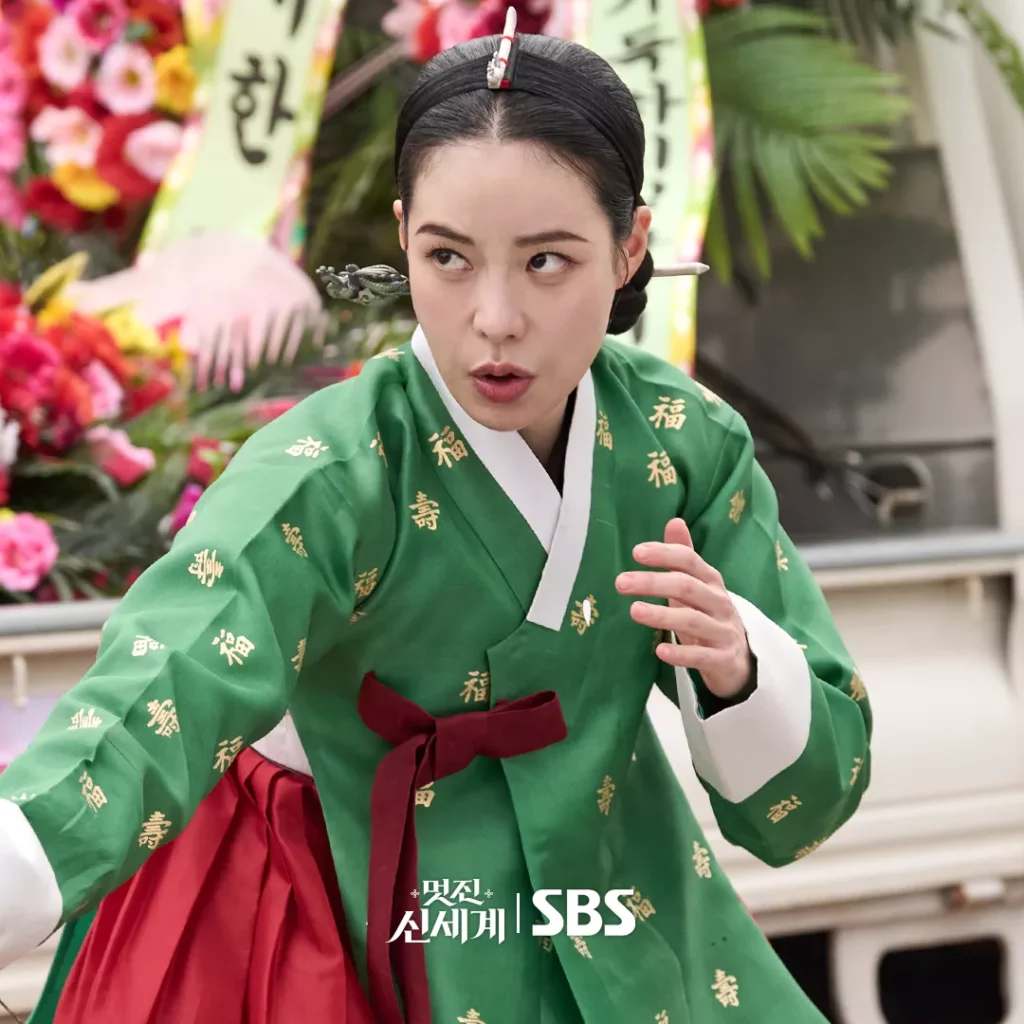 My royal nemesis - SBS - LIM Ji Yeon