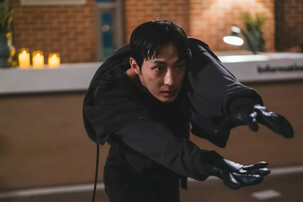 The WonderFools - Netflix Kr