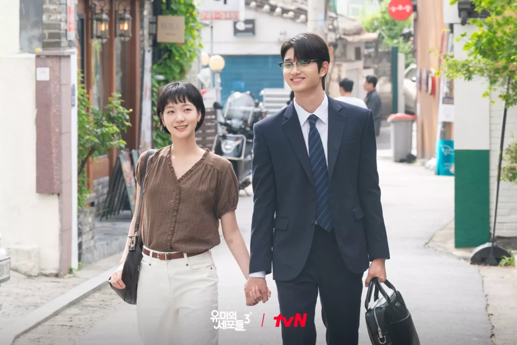 Yumi's cells 3 - TVN
