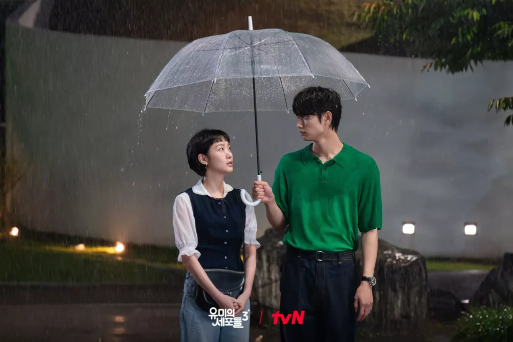 Yumi's cells 3 - TVN