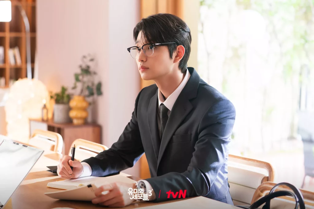 Yumi's cells 3 - TVN KIM Jae Won