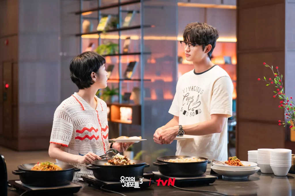 Yumi's cells 3 - TVN
