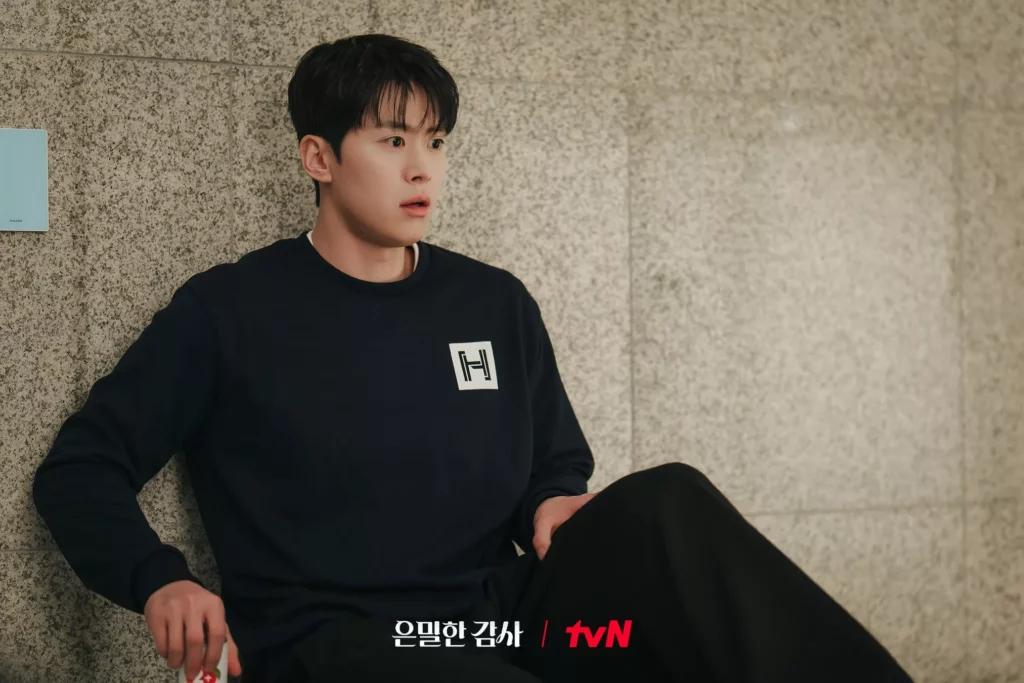 Les dossiers de l'amour - TvN - Gong Myung