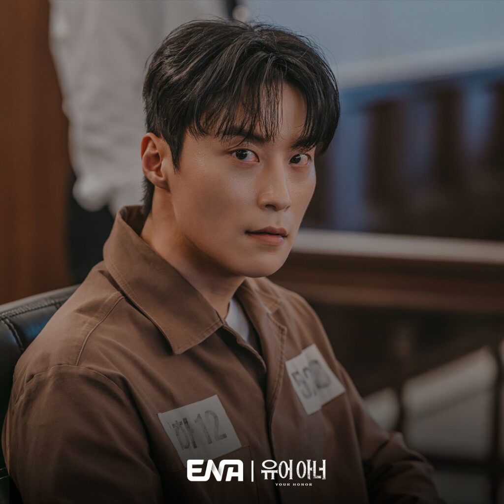 Your Honor - Ena - Heo Nam-jun
