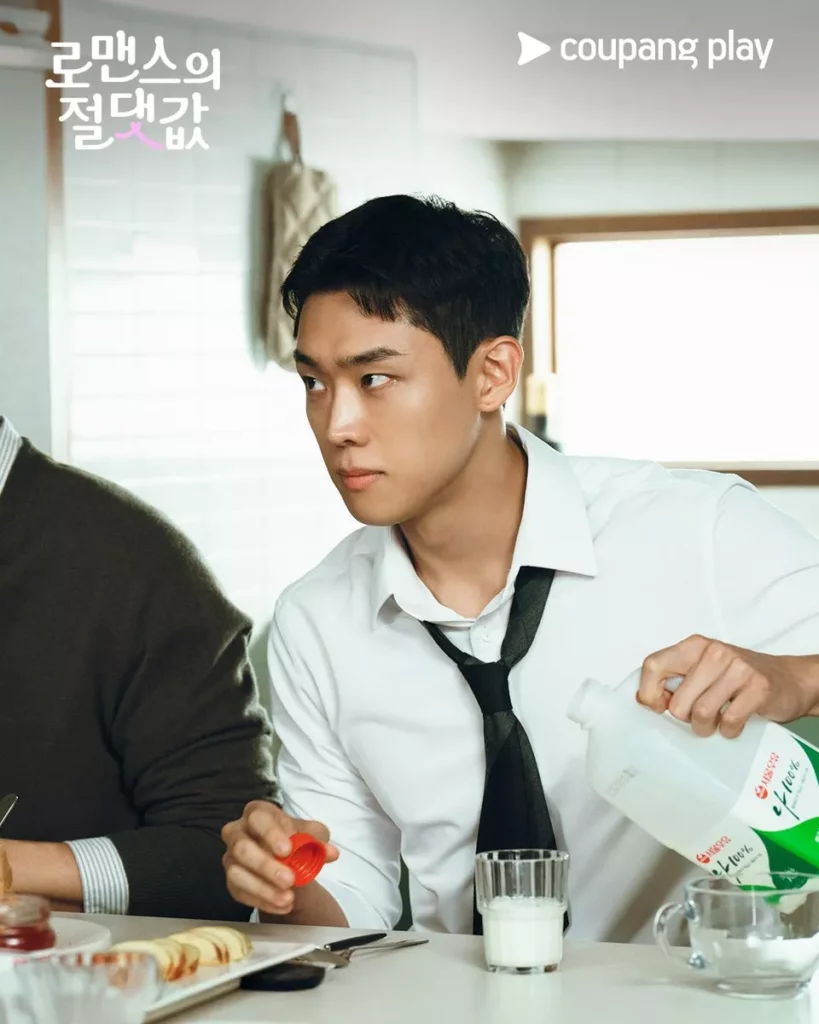 absolute value of romance - Coupang