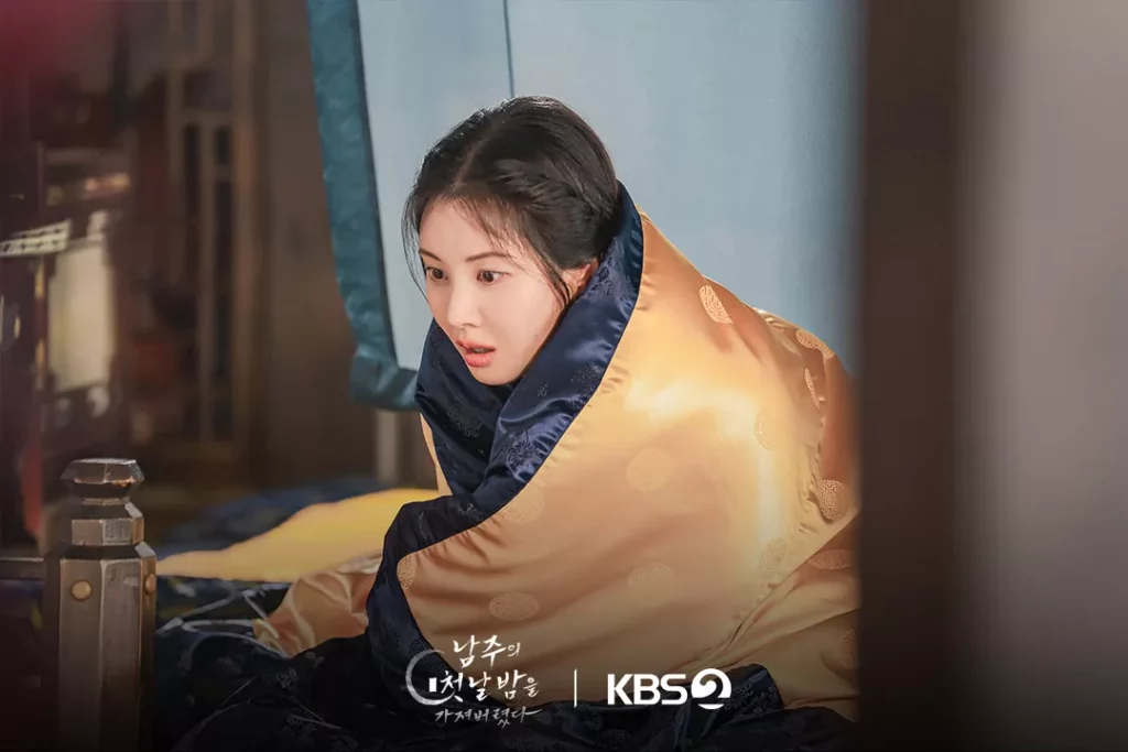 First Night with the Duke - KBS2