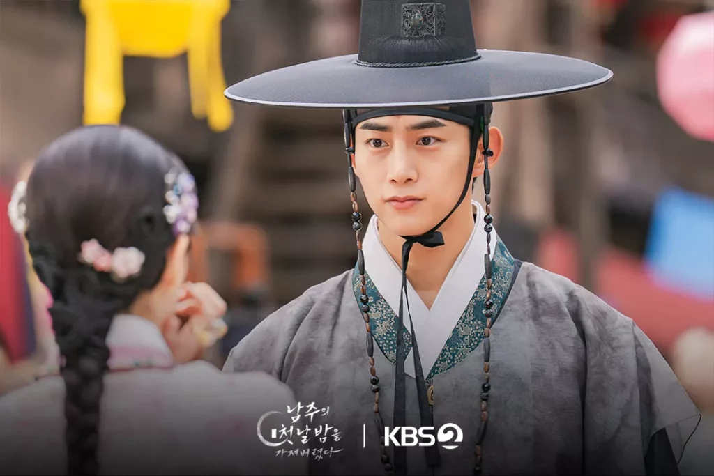 First Night with the Duke - KBS2