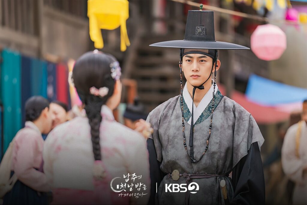 First Night with the Duke - KBS2