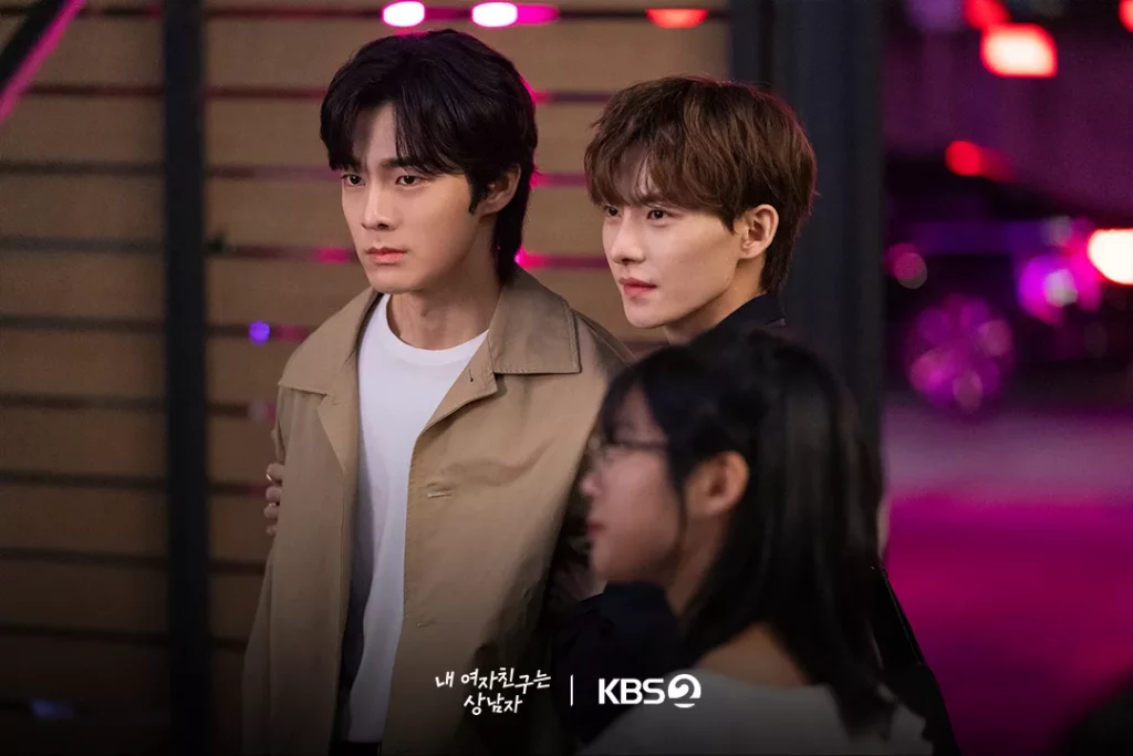 My grilfriend is the man - KBS2