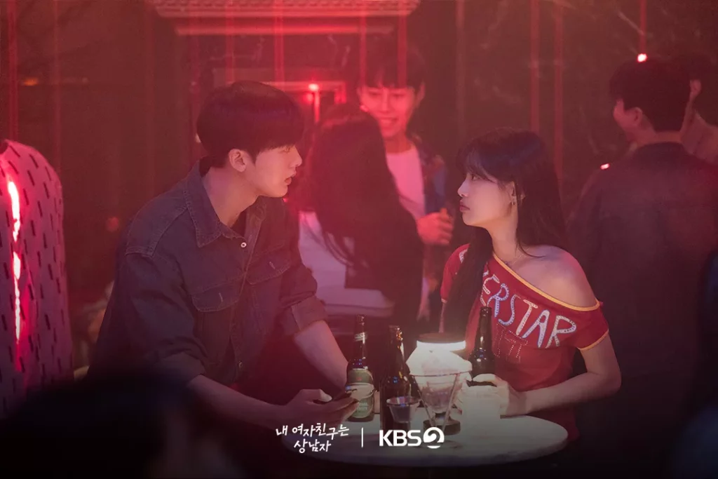 My grilfriend is the man - KBS2