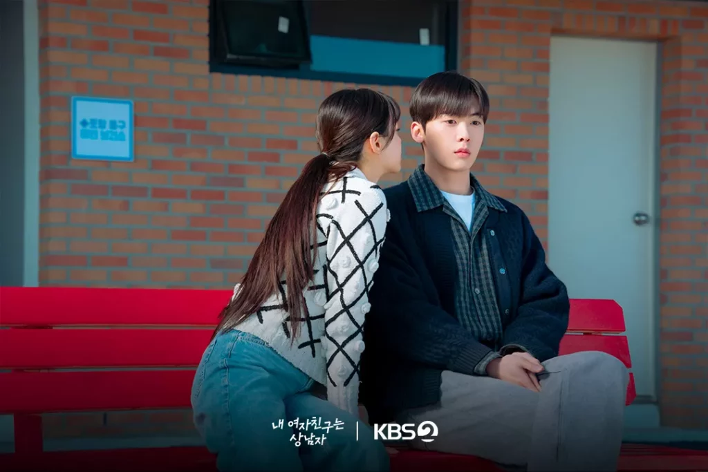 My grilfriend is the man - KBS2