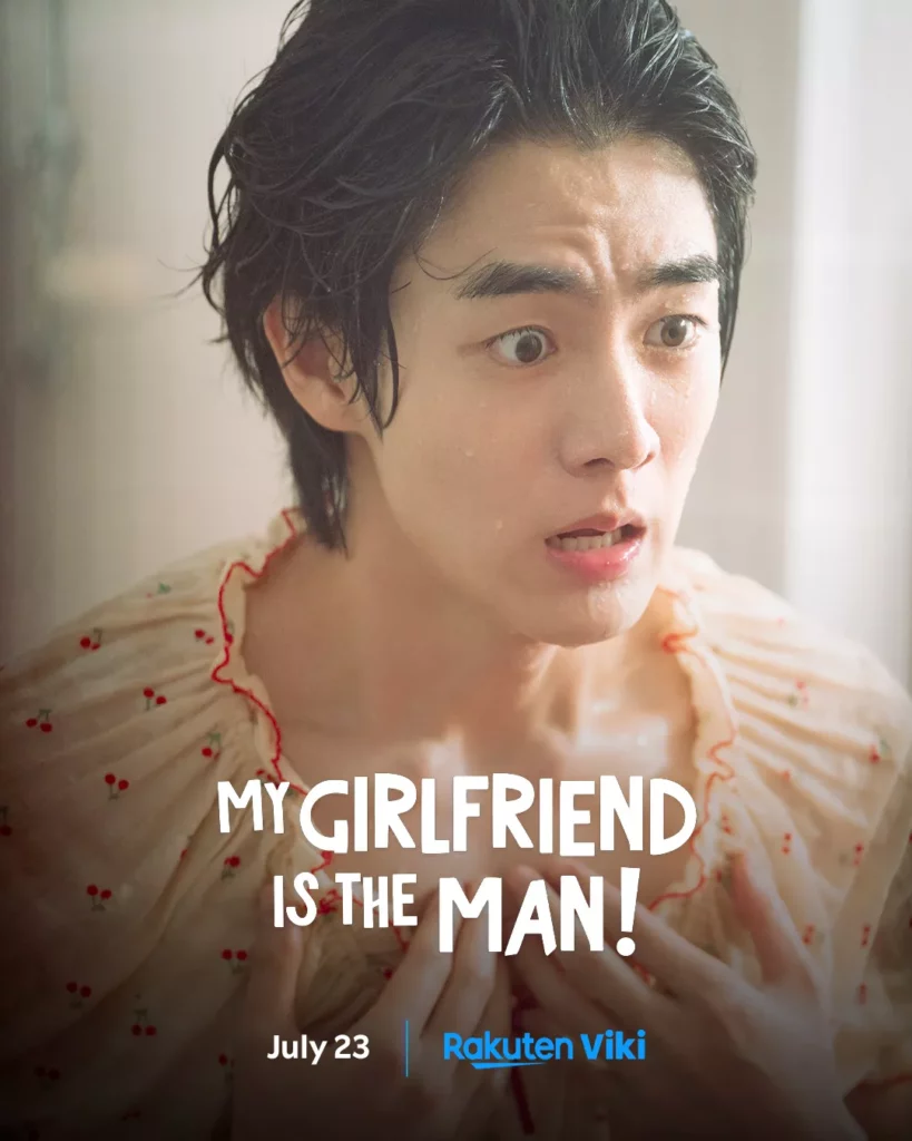 Ma copine est un homme - Viki