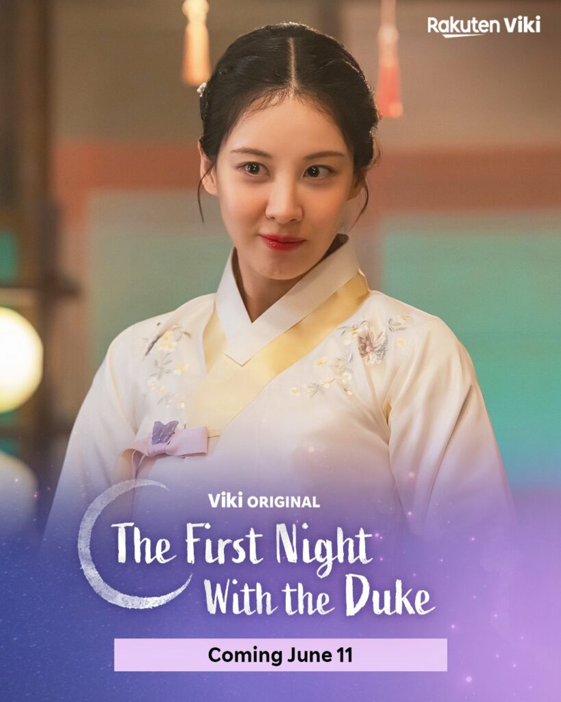 Première nuit avec le duc , VIki