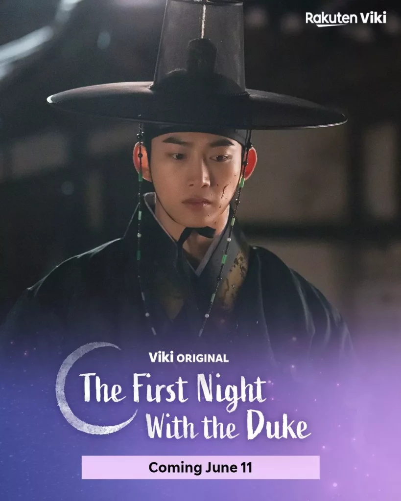 Première nuit avec le duc , VIki