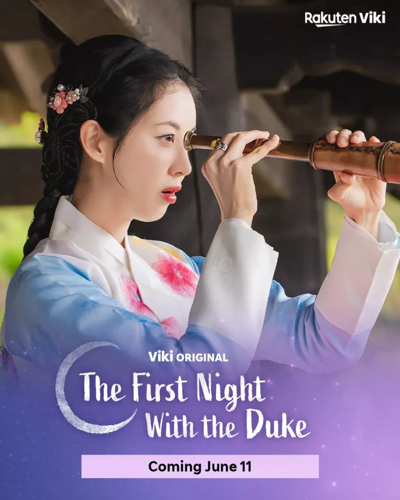 Première nuit avec le duc , VIki