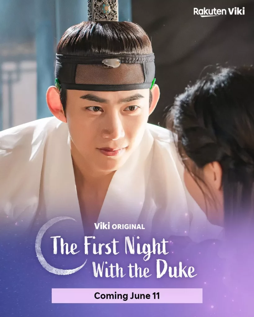 Première nuit avec le duc , VIki