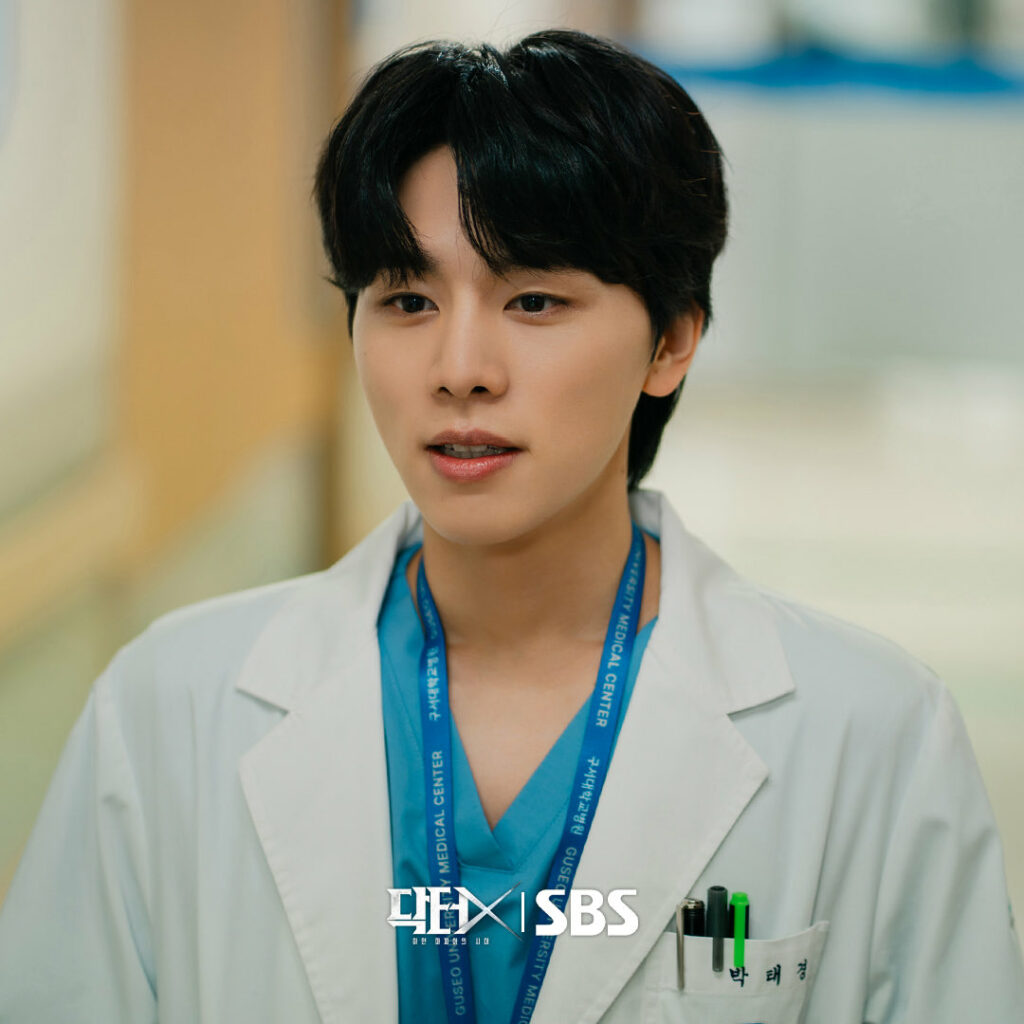 Doctor X - SBS