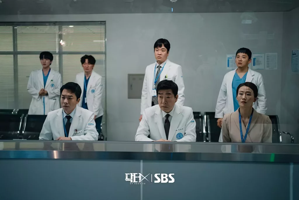 Doctor X - SBS