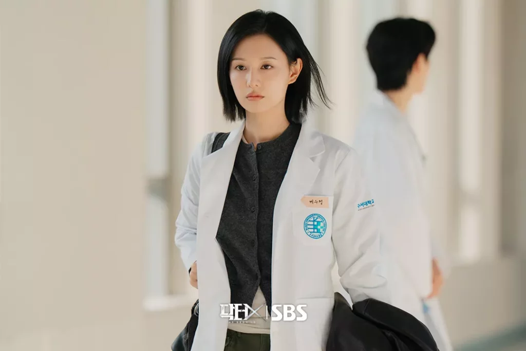 Doctor X - SBS