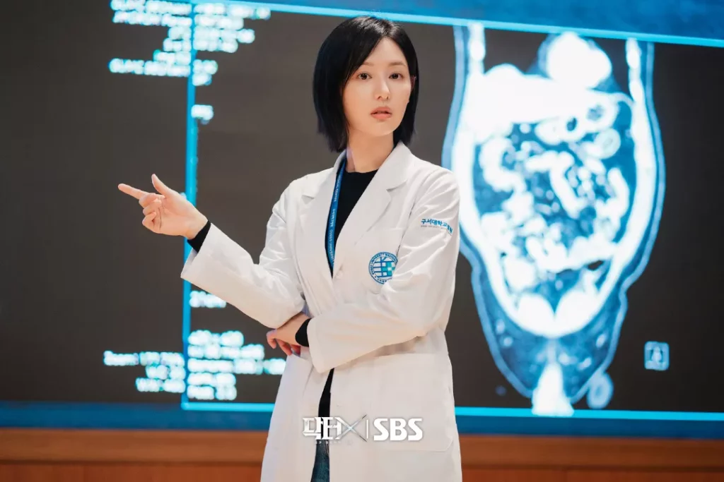 Doctor X - SBS