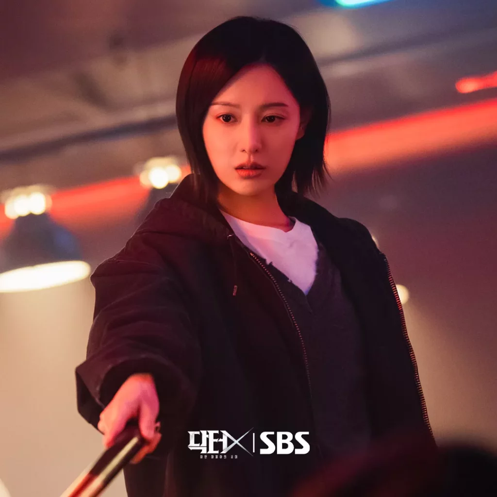 Doctor X - SBS