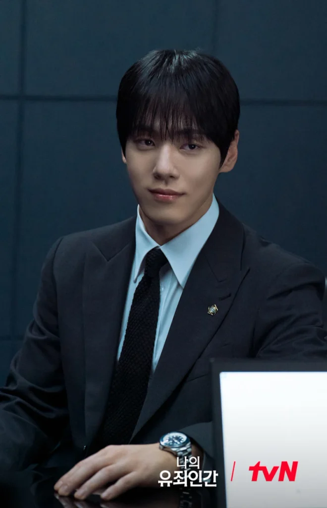 L'amour sous couverture - TvN
