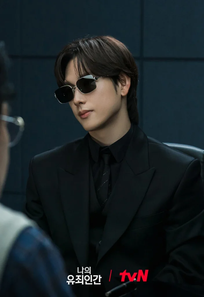 L'amour sous couverture - TvN