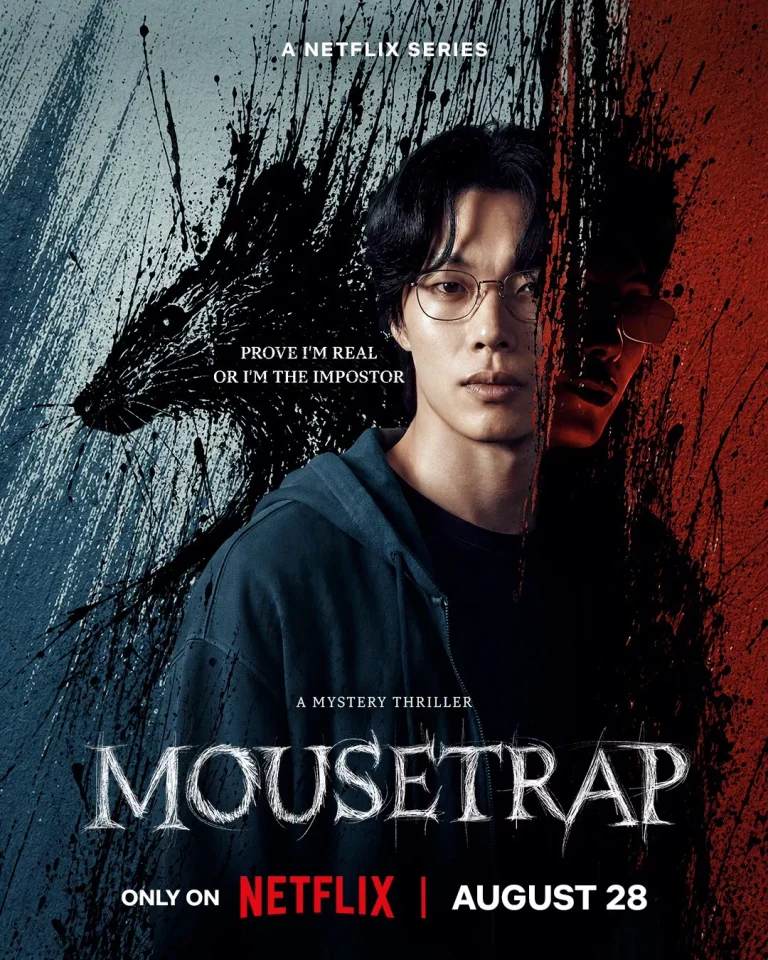Comme un rat 들쥐